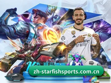 品牌创立 - 海星体育正式成立,获得国际权威机构颁发的合法运营资质,开启华人在线休闲娱乐新篇章。